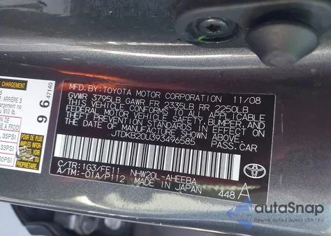 2009 Toyota Prius Touring from USA, damaged, VIN JTDKB20U393496585